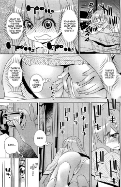 Page 84 of Boku no Haigorei? | The Ghost Behind My Back?
