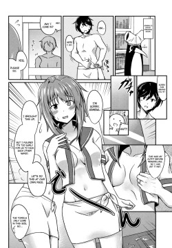 Page 5 of Furutaka to Ofuro