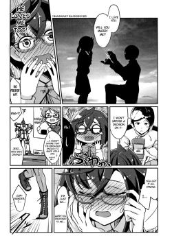 Page 3 of Okinami no Koigokoro