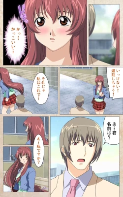 Page 21 of Yakin Byoutou・Ni