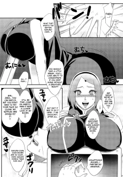 Page 8 of Konoha no Secret Service 2