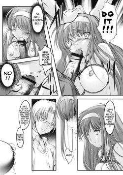 Page 19 of Shiori DaiShou Kuppuku - Shinsouban