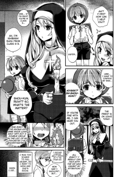 Page 40 of Hatsujou Days Ch. 1-5