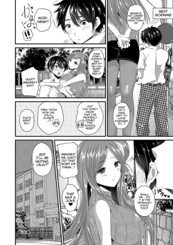 Page 118 of Junai Memory - Pure Love Memory