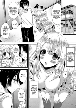 Page 136 of Junai Memory - Pure Love Memory