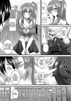 Page 7 of Junai Memory - Pure Love Memory