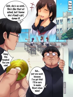 Page 5 of Kareshi Mochi no Kenage na Anoko o Ikasete Goudatsu! Netori Play