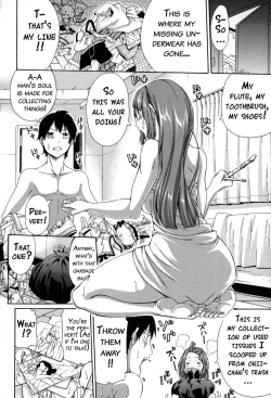 Page 125 of Imouto no Naka