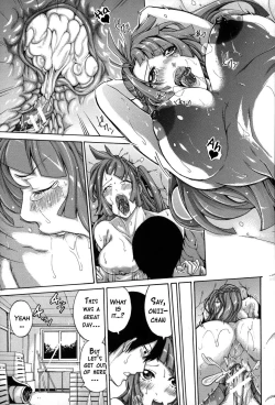 Page 188 of Imouto no Naka