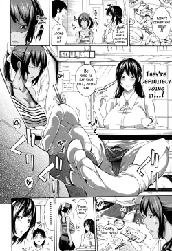 Page 19 of Imouto no Naka
