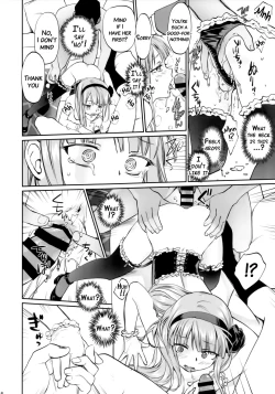 Page 15 of My First Errand