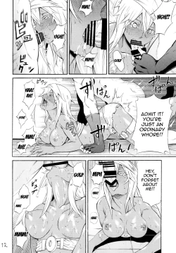 Page 11 of Ram Niku Yabu