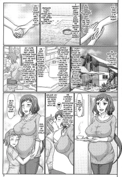 Page 2 of Haha Netori 5 Mama Tenchou wa Haha Kara Tsuma Ninaru