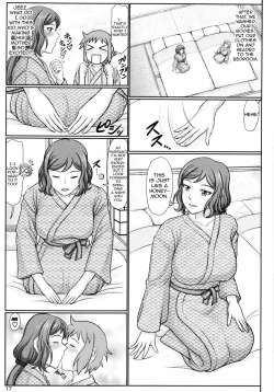 Page 16 of Haha Netori 4 Mama Tenchou, Onsen Ryokou Noukou H Hen + Paper
