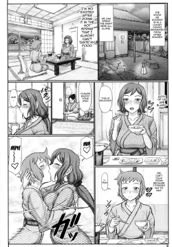 Page 7 of Haha Netori 4 Mama Tenchou, Onsen Ryokou Noukou H Hen + Paper