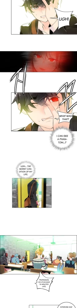 Page 105 of Lilith`s Cord Ch.1-15