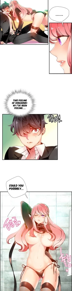 Page 333 of Lilith`s Cord Ch.1-15