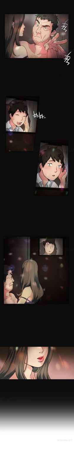 Page 13 of By Chance Ch.1-11