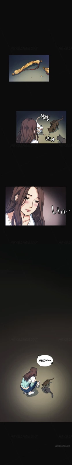 Page 144 of By Chance Ch.1-11