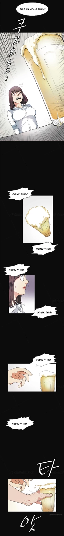 Page 151 of By Chance Ch.1-11