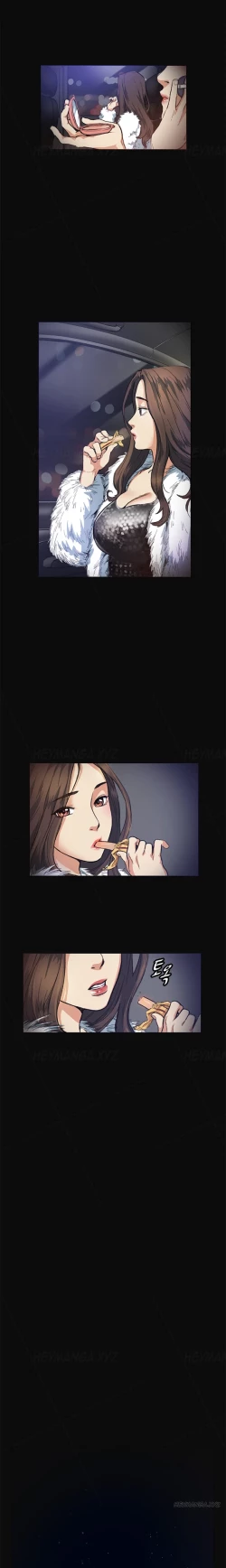 Page 159 of By Chance Ch.1-11