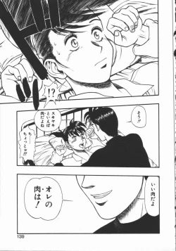 Page 136 of Dokidoki Returns