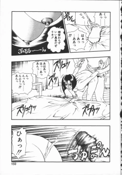 Page 155 of Dokidoki Returns