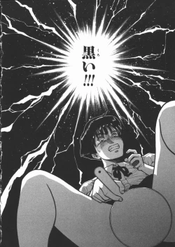 Page 42 of Dokidoki Returns