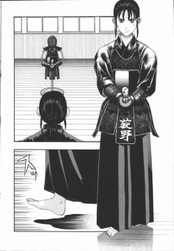 Page 67 of Dokidoki Returns