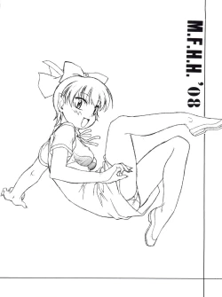 Page 1 of M.F.H.H.’08