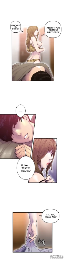 Page 229 of Ghost Love Ch.1-21.5