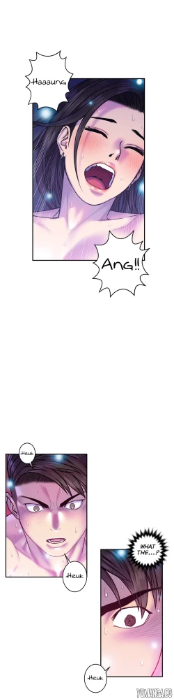 Page 295 of Ghost Love Ch.1-21.5