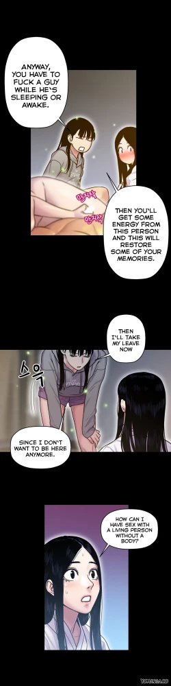 Page 426 of Ghost Love Ch.1-21.5