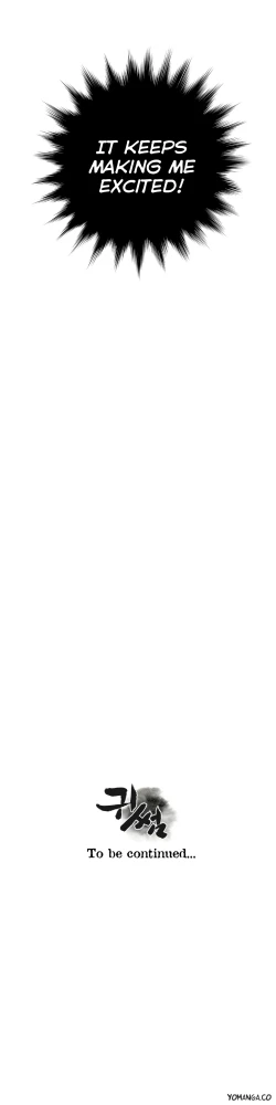 Page 503 of Ghost Love Ch.1-21.5