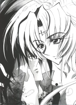 Page 93 of Love Paro Doumei '99 Vol. 2