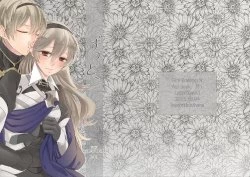 Page 31 of Lovers Dreamer