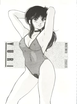 Page 41 of LOOK OUT 8