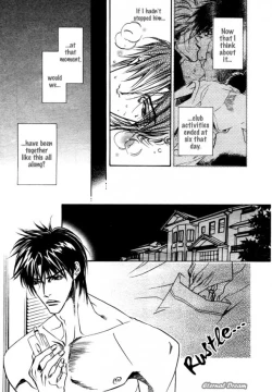 Page 33 of Takakura Row  - Kodou