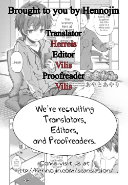 Page 21 of Kotora to Ookami | The Tiger Cub and The Wolf