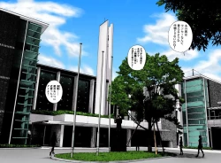 Page 136 of No・Zo・Ku HokenKyoshi