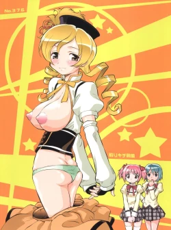 Page 34 of Mahou Shoujo Majo ka? Maji ka?