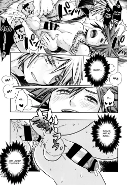 Page 14 of Yume Dakara Suki ni Shite ii nda ze?