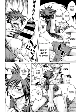 Page 9 of Yume Dakara Suki ni Shite ii nda ze?