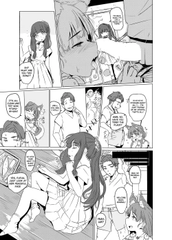 Page 17 of Inu no Ooi-san to H na Hibi