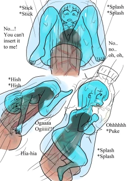 Page 9 of The Jelly Drink Onahole