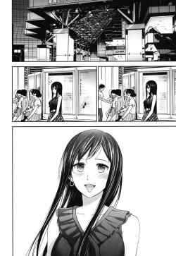 Page 159 of Ayamachi, Hajimemashite. 1