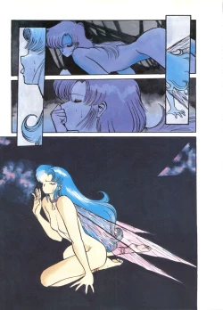 Page 8 of LOOK OUT 16