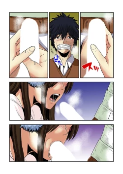 Page 150 of 0 Koi ～Kanzenban～ Jou