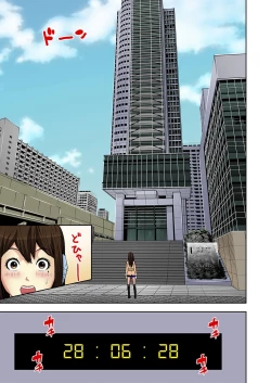 Page 45 of 0 Koi ～Kanzenban～ Jou