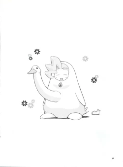 Page 5 of Manitou EFC